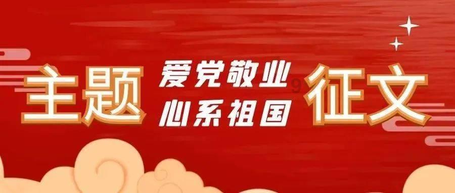 探索更多有趣问答,尽在汽车被套牌违章怎么办蜗牛问答平台